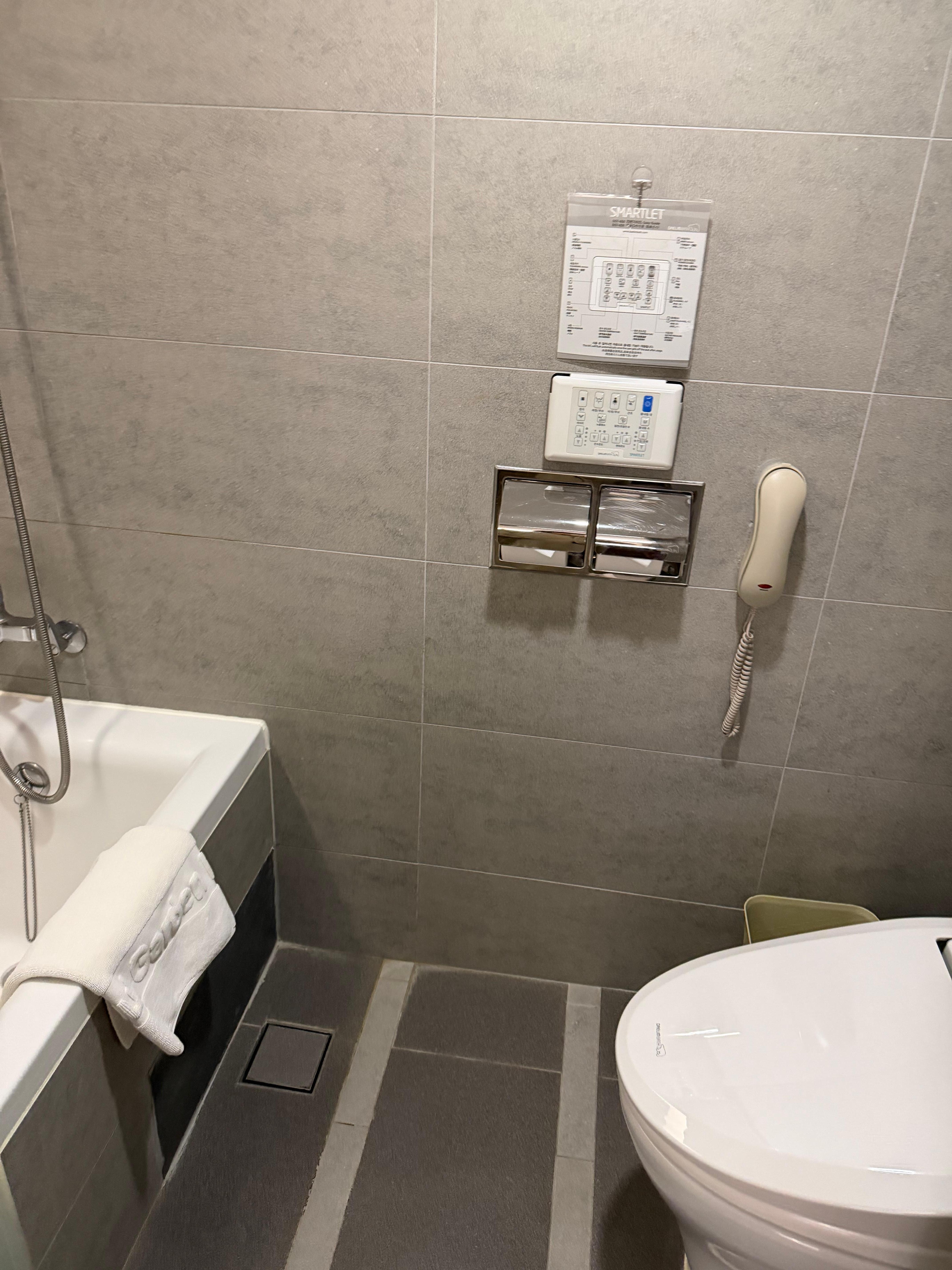 バスタブがあります。