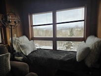 A great place to relax with a cup of tea and enjoy the landscape