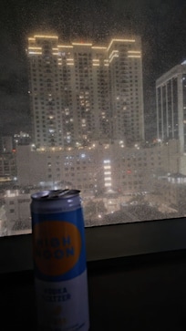 Night view from the room