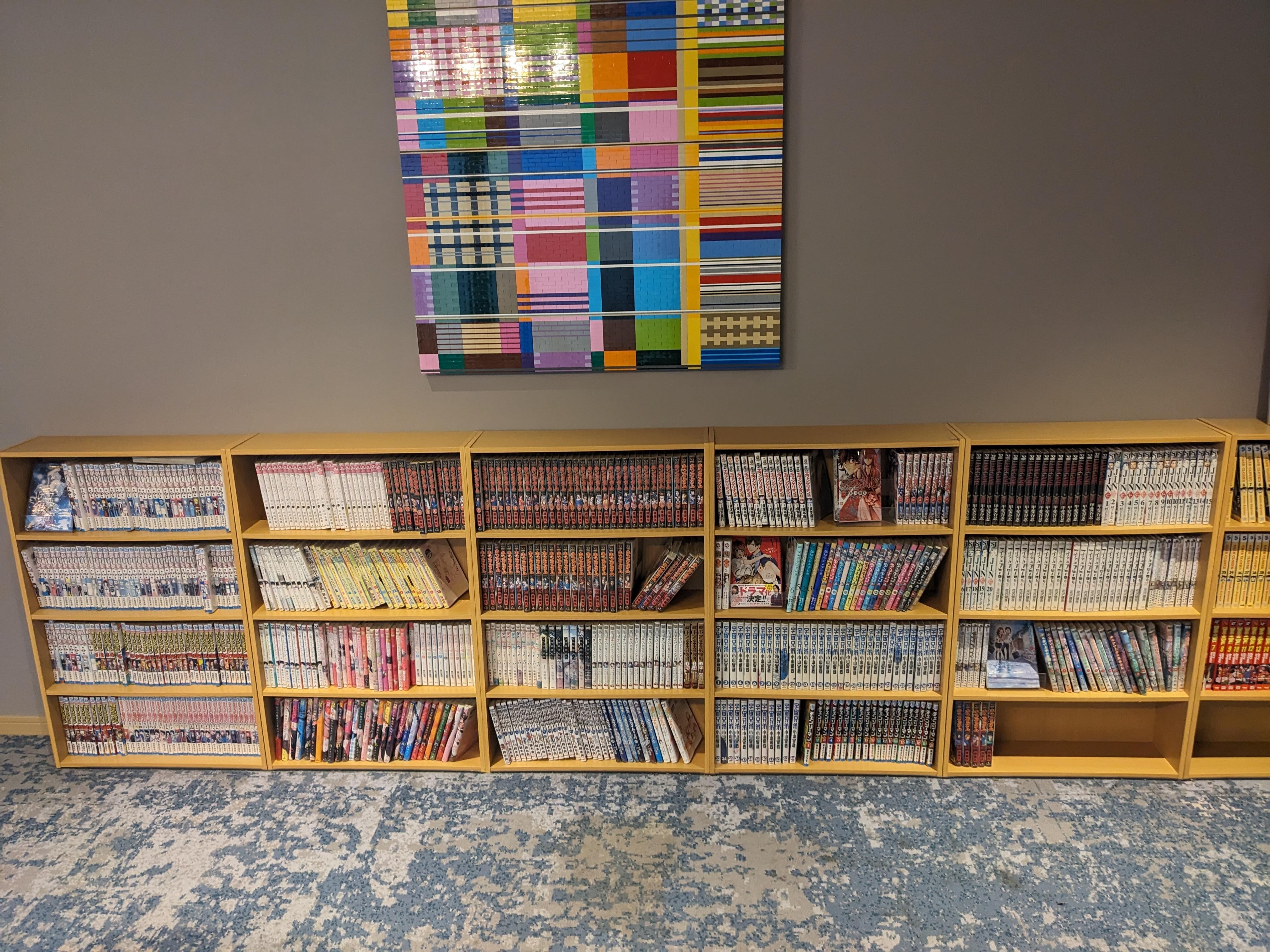 Manga library 