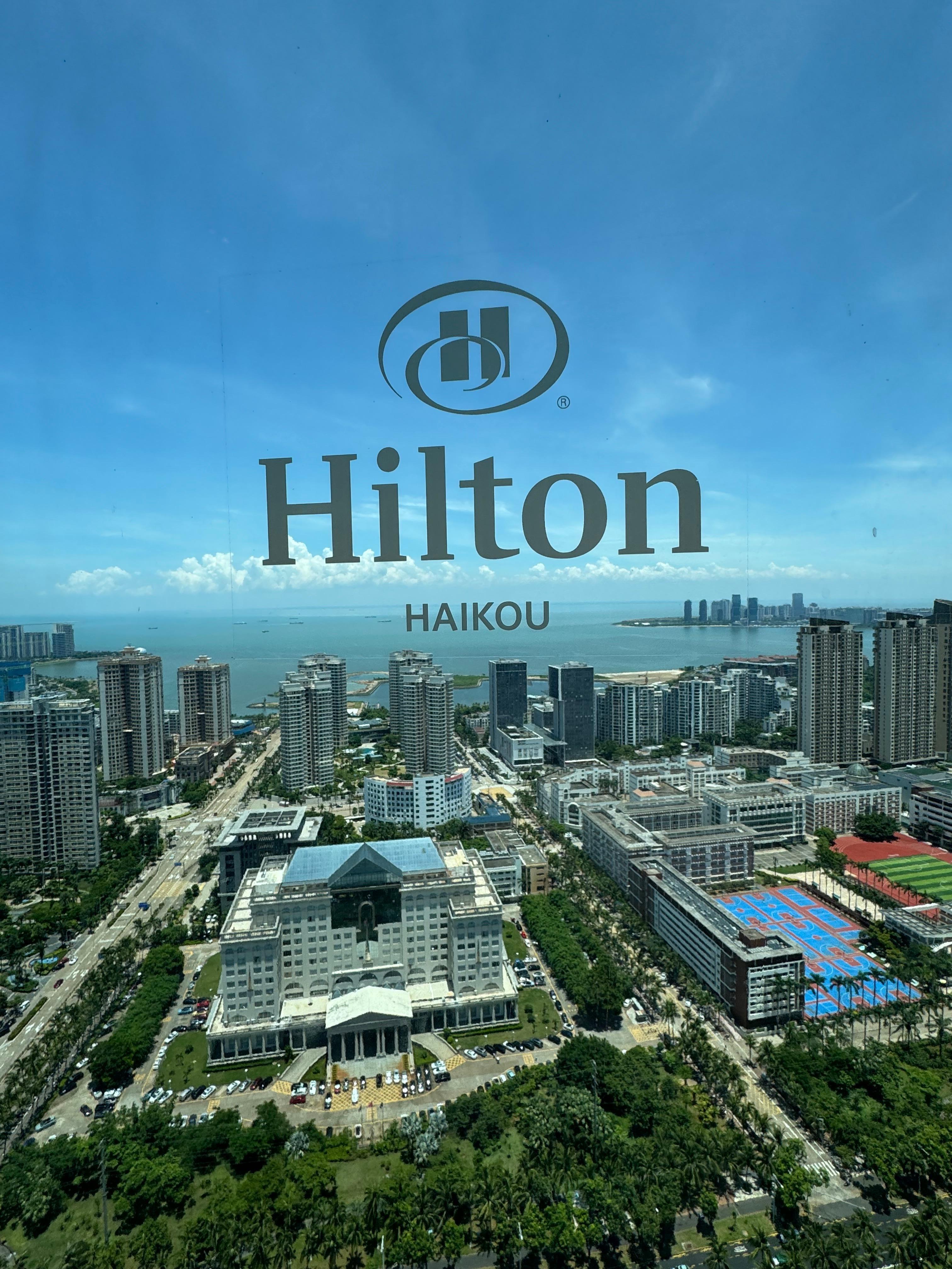 Blick aus der Tea-Lounge