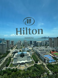 Blick aus der Tea-Lounge