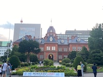 北海道庁舎