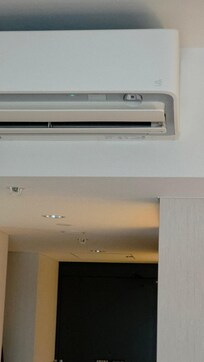 Ac unit with camera like sensor that is what I was told.