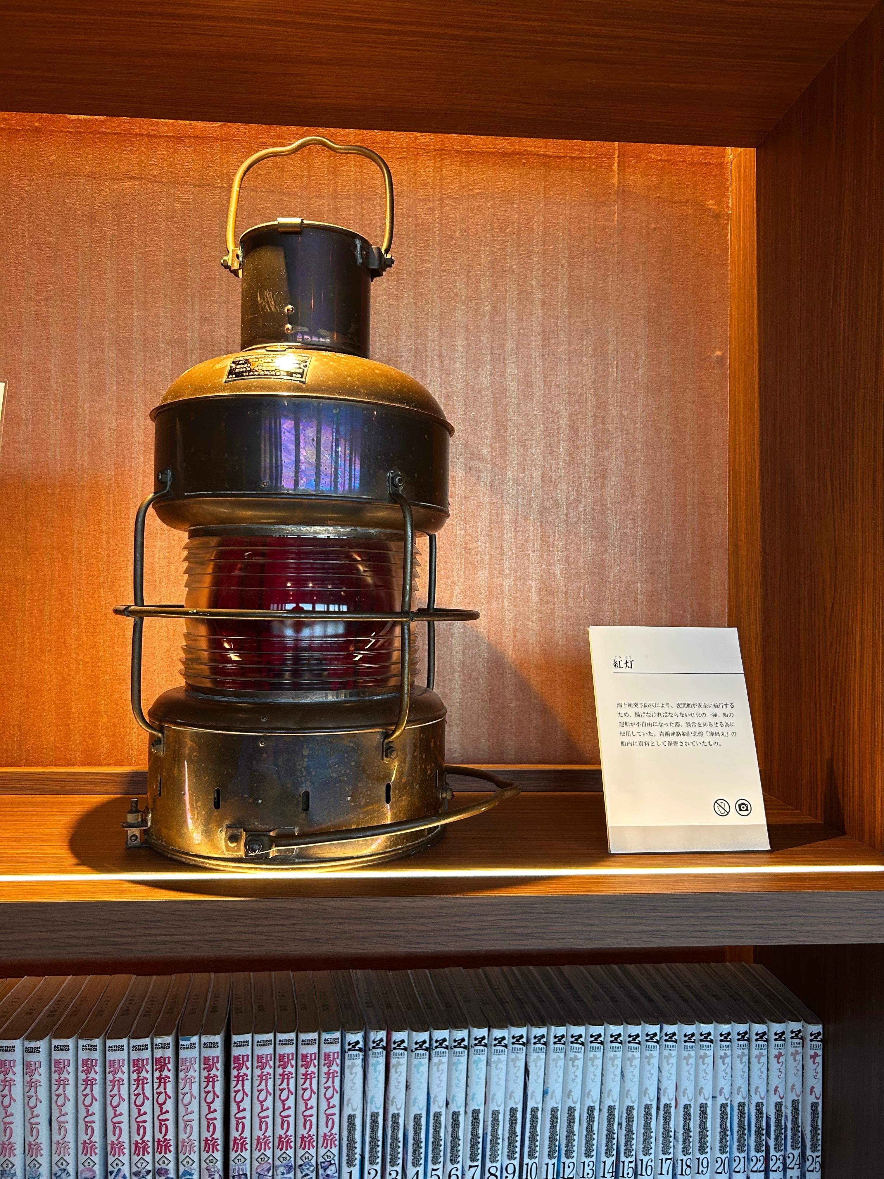 お風呂を出たところに心地よい休憩スペースがありました