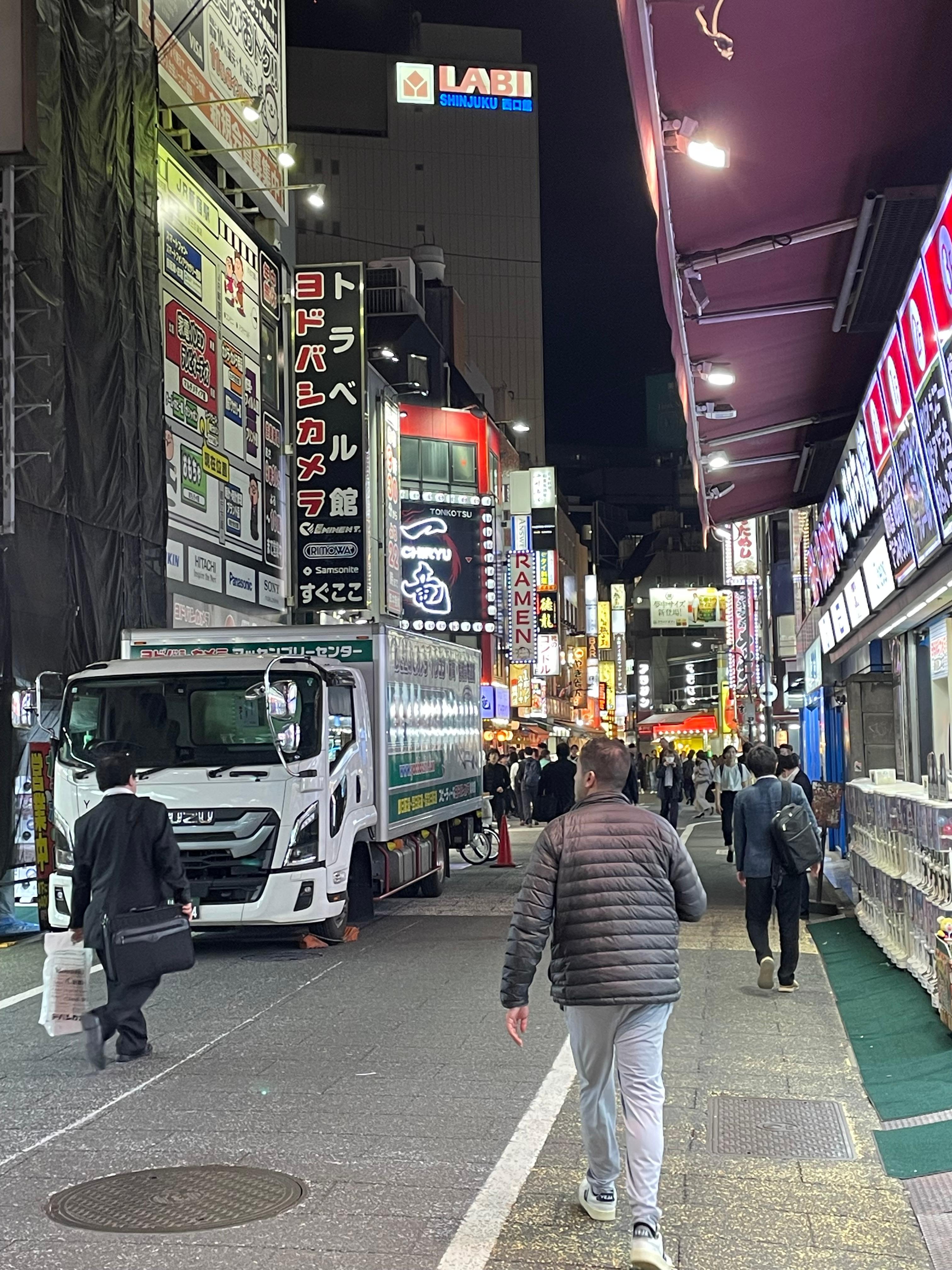 Busy streets in Shinjuku
