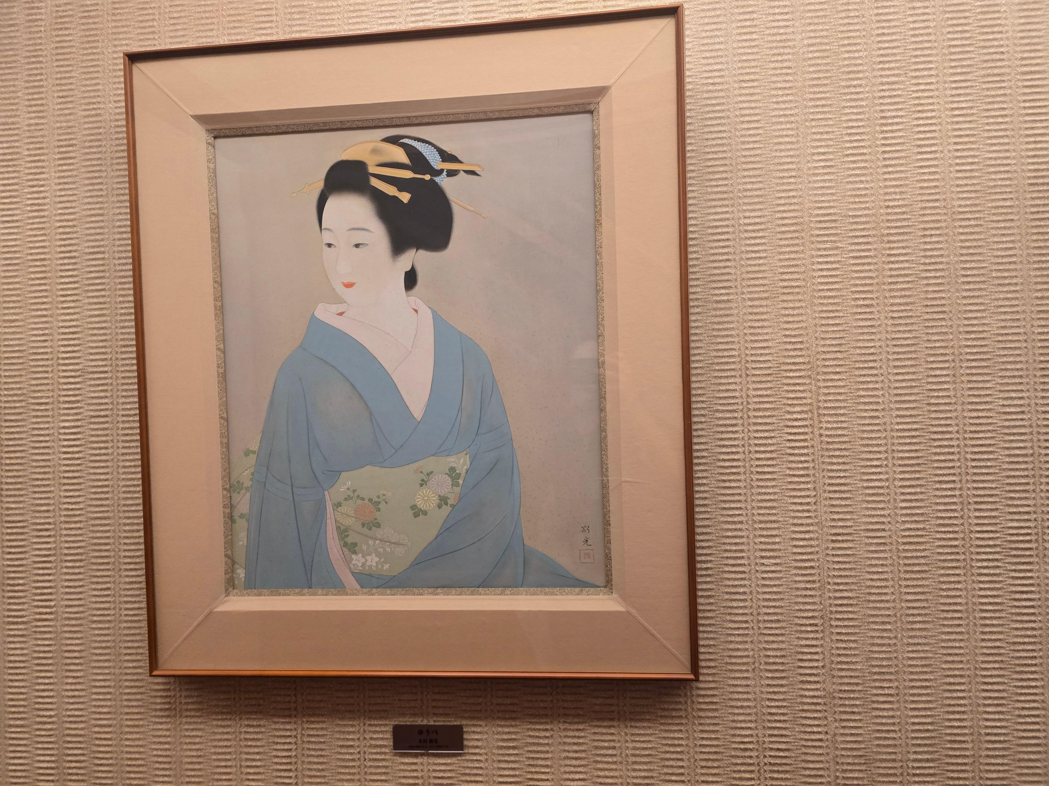Historic art