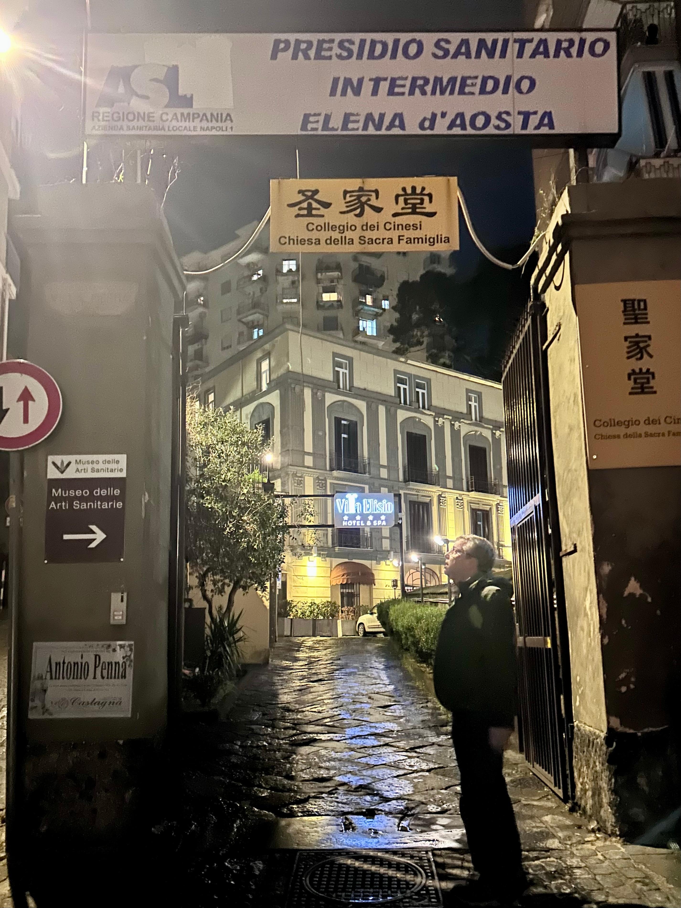 Nighttime approach to Villa Elisio