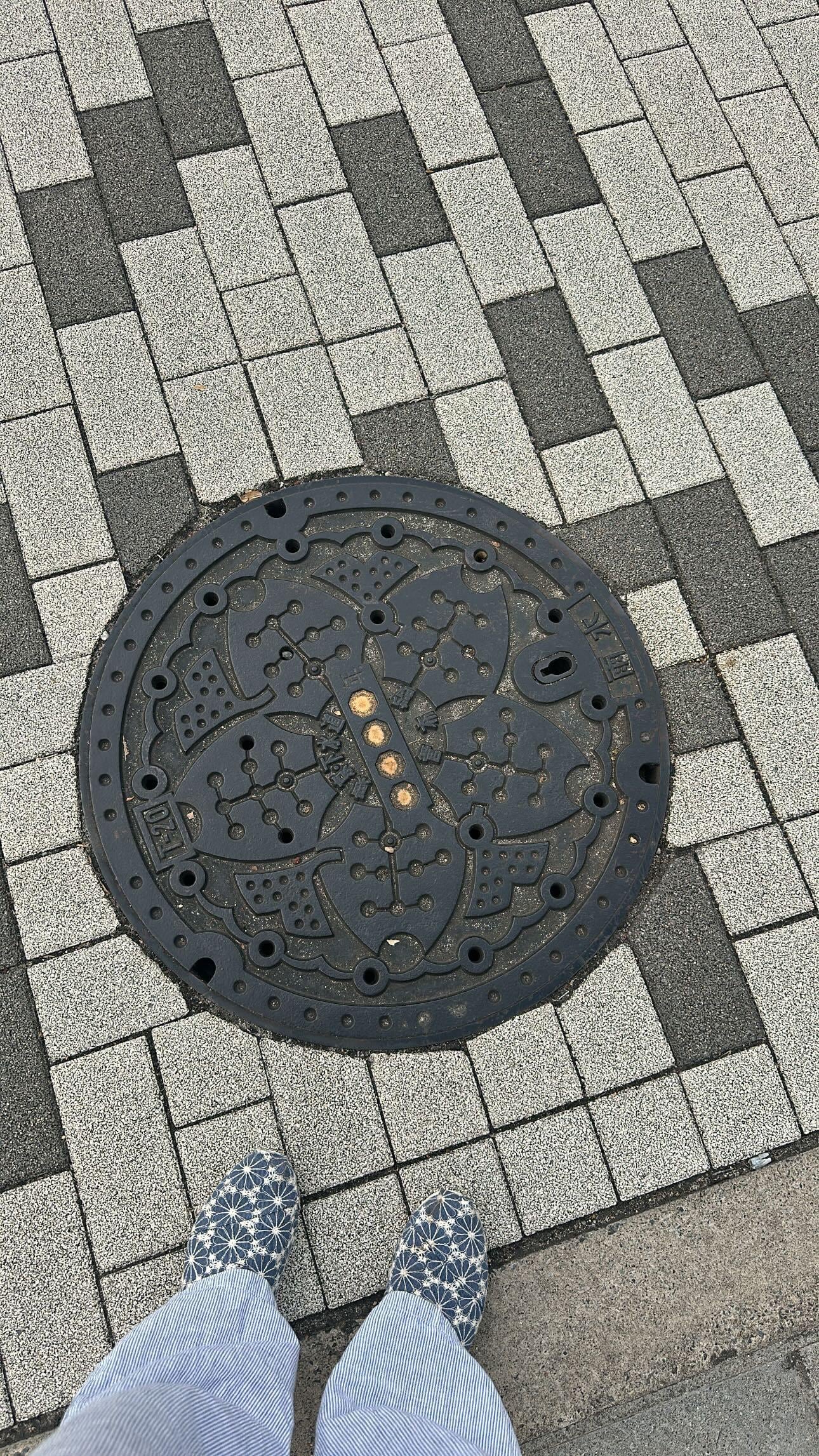 So clean the drain covers