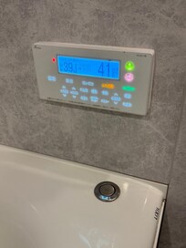 Bathtub electronics…it talks in Japanese.