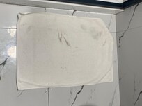 One of the dirty towels.