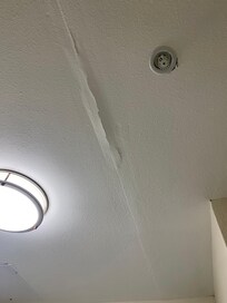 Water damage