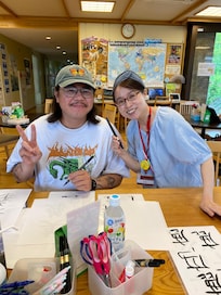 Kanji calligraphy