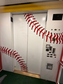 The elevator