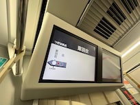 羽衣線、一駅で終点