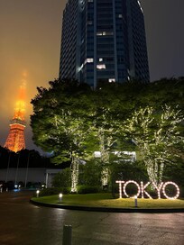 The front of the hotel