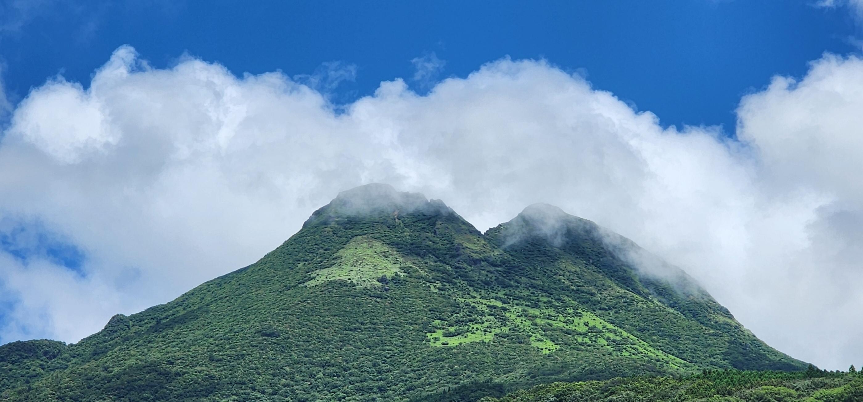 Mount Yufu