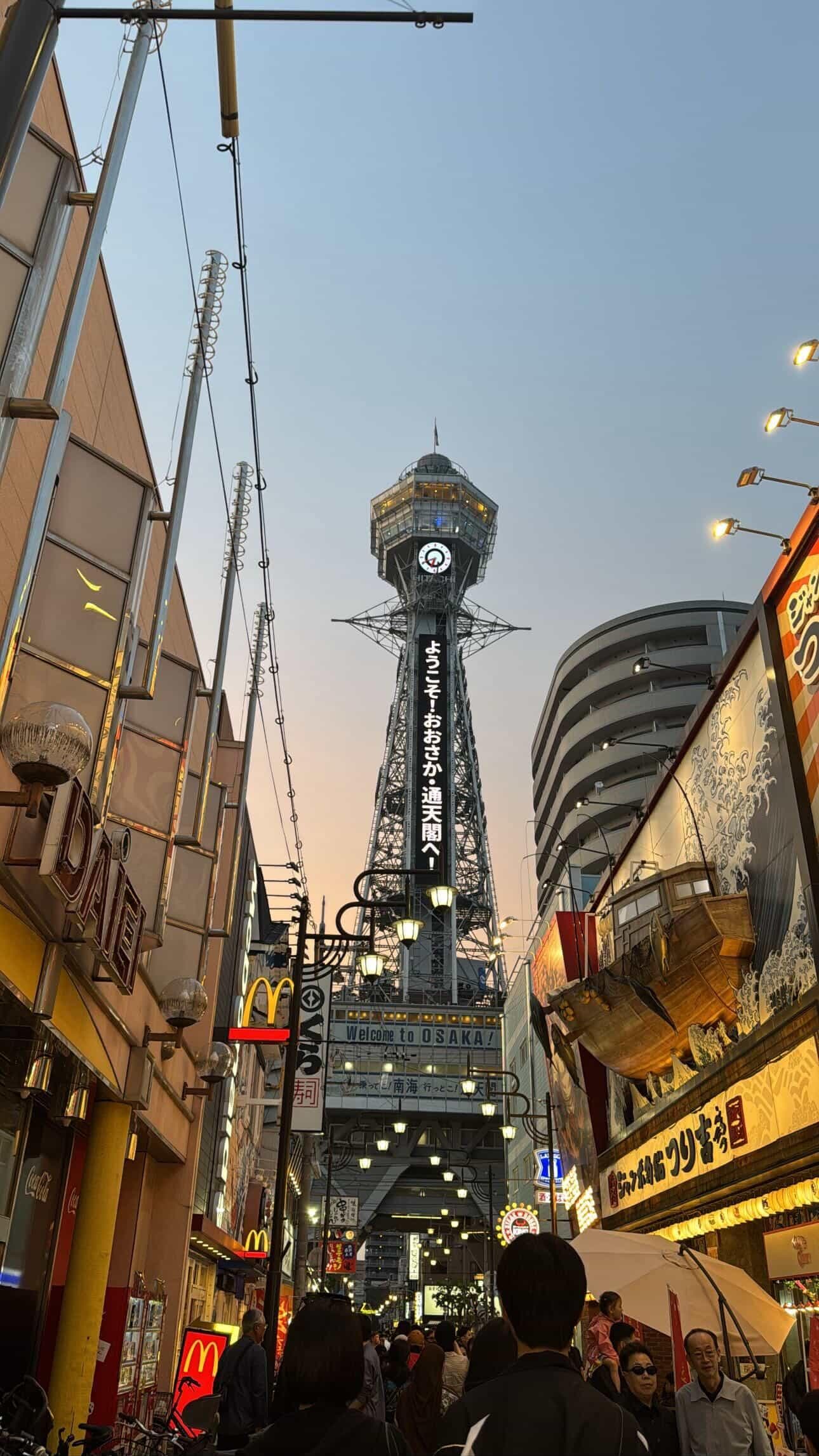 The accommodation is located near Shinsekai. A Japanese friend mentioned it might be better not to go out alone at night.