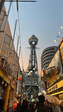 The accommodation is located near Shinsekai. A Japanese friend mentioned it might be better not to go out alone at night.