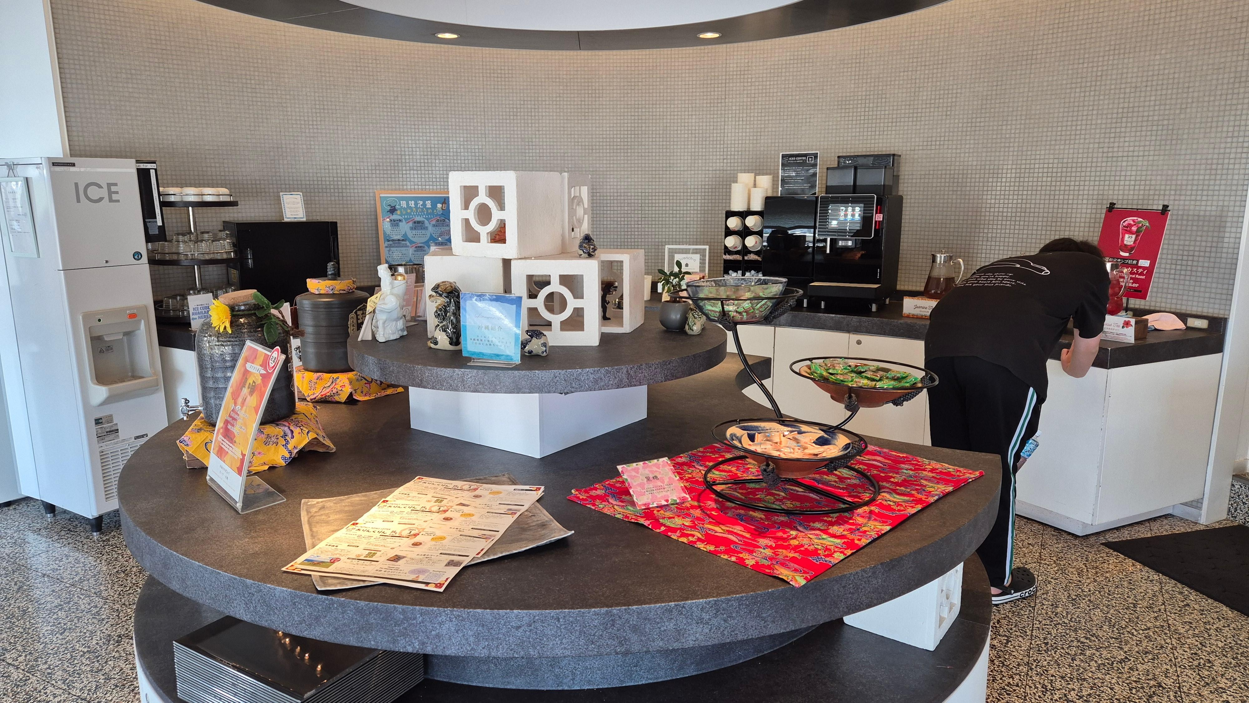 무료 음료 제공