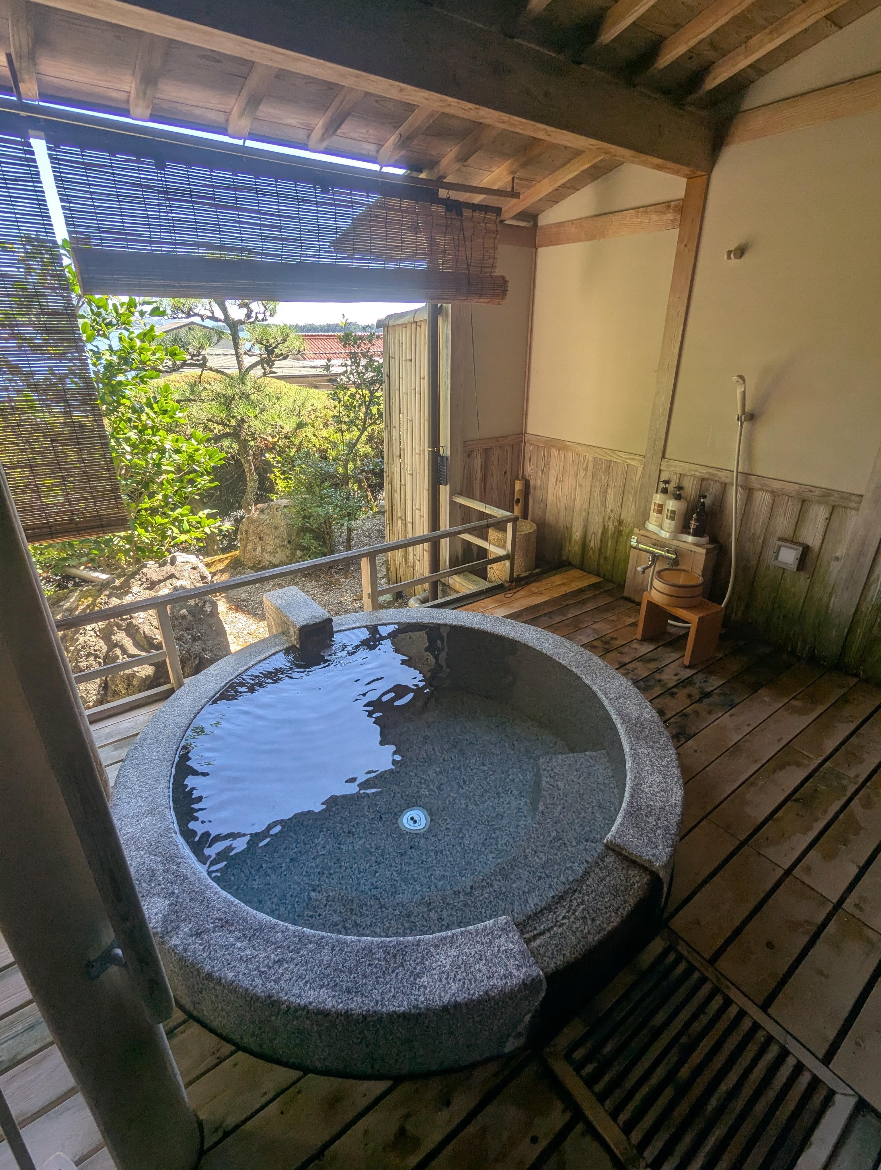 Onsen de la chambre 