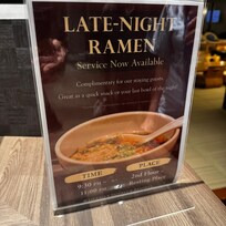 Free Ramen
