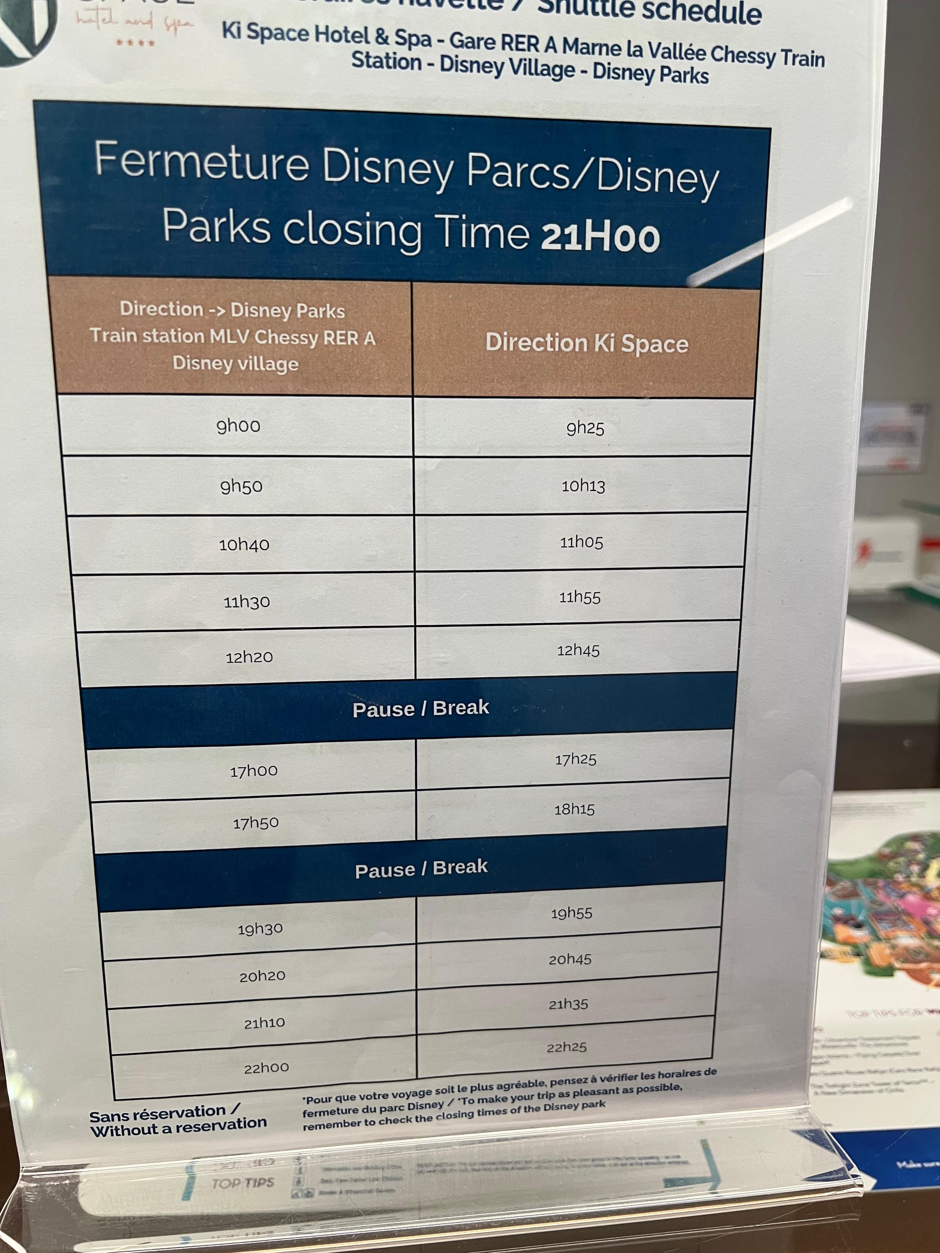 Free Disney transfers