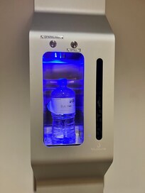 Filtered water station in lobby.