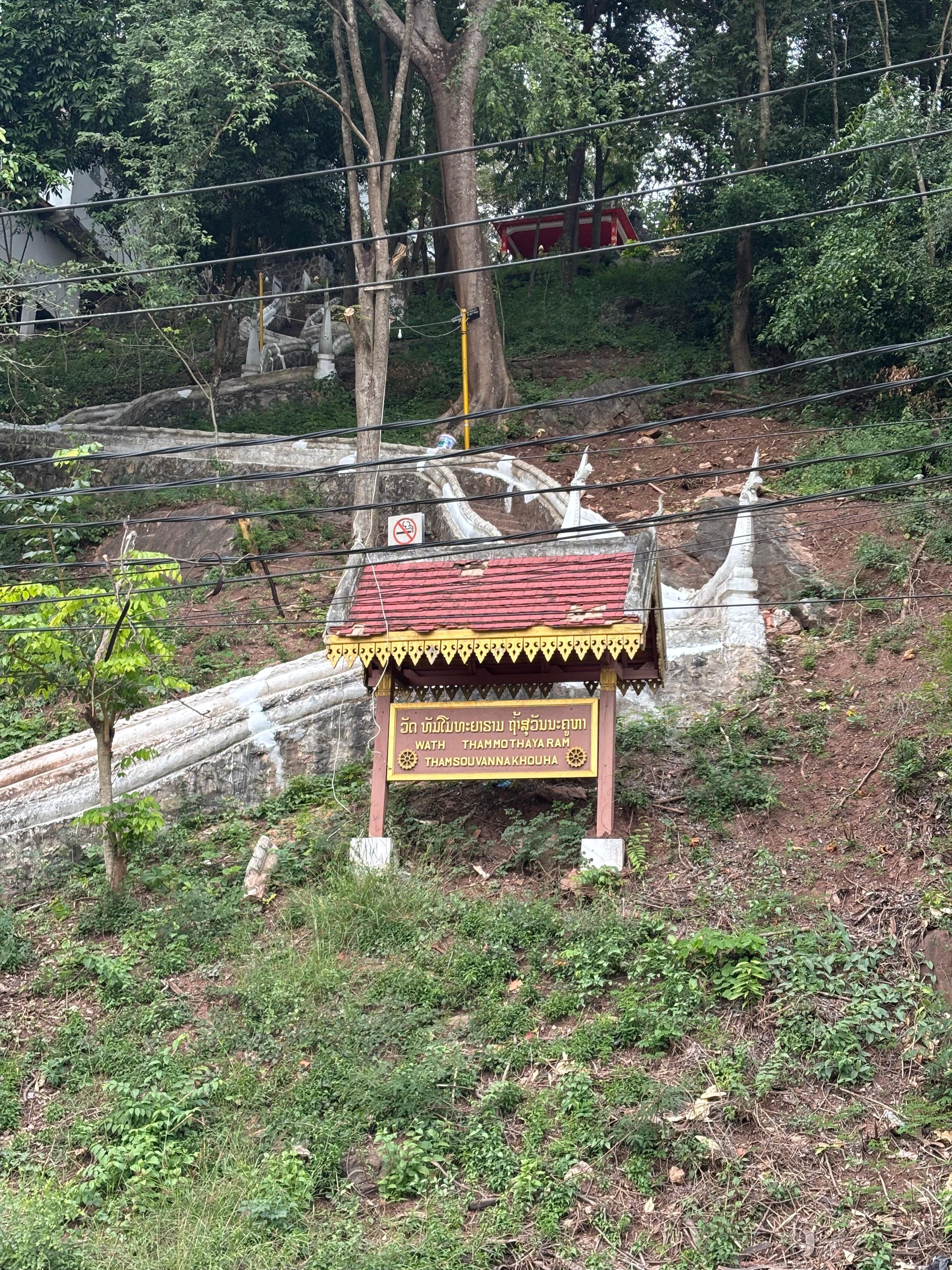 Walking distance to Phou Si