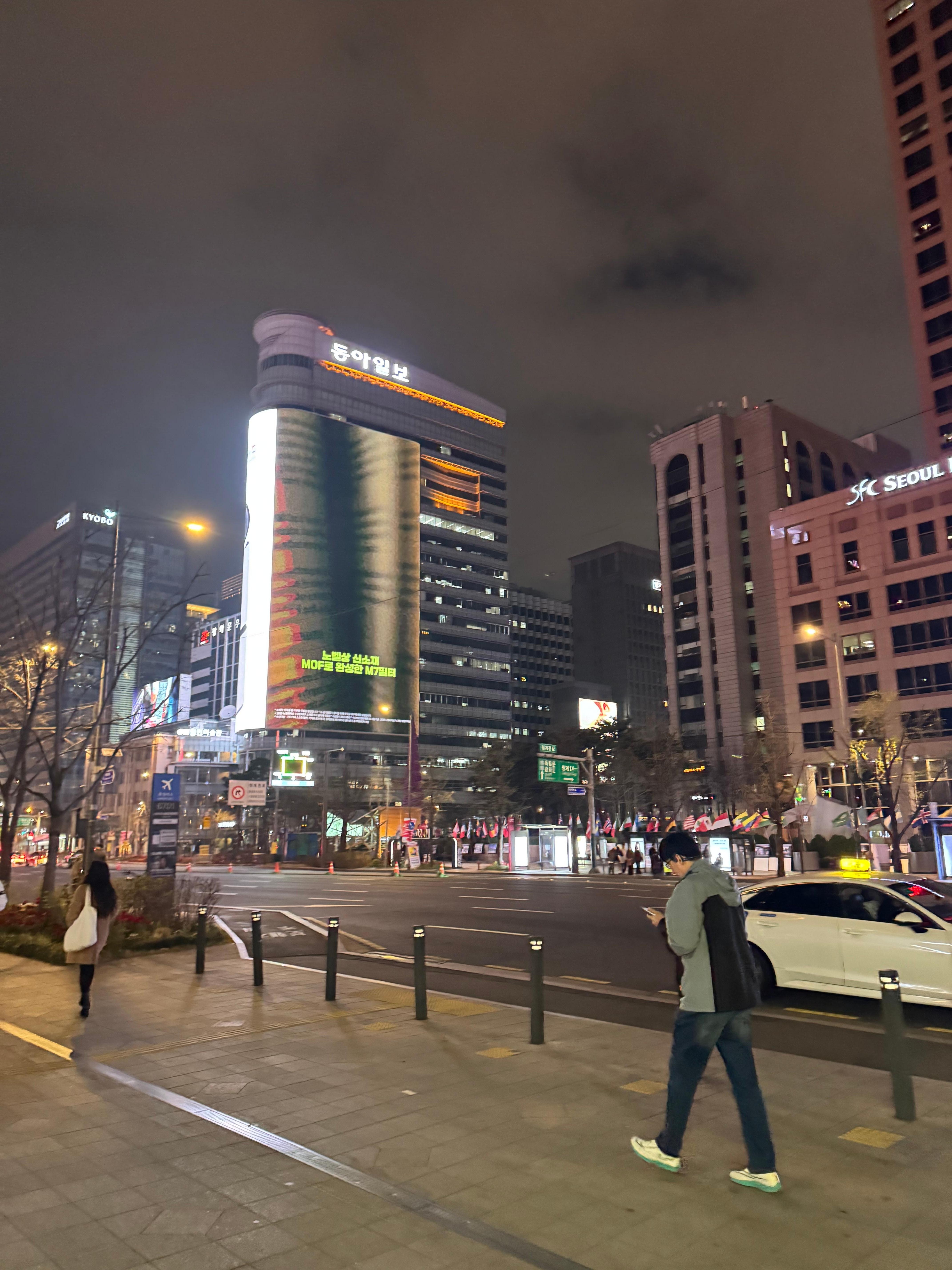 Sidewalk in front of the hotel