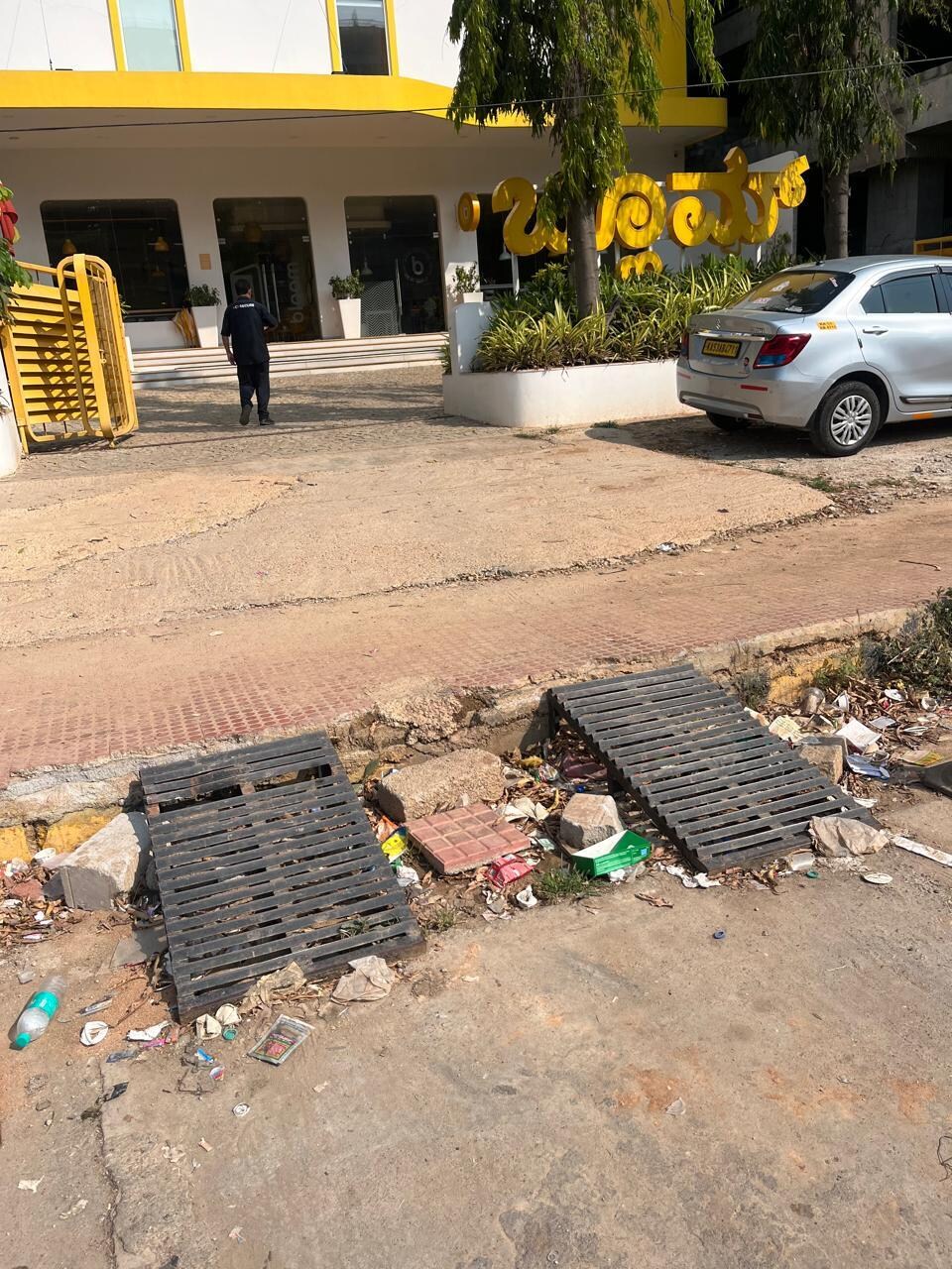 The grand entry to Bloom!