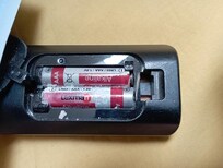 état de la télécommande tv