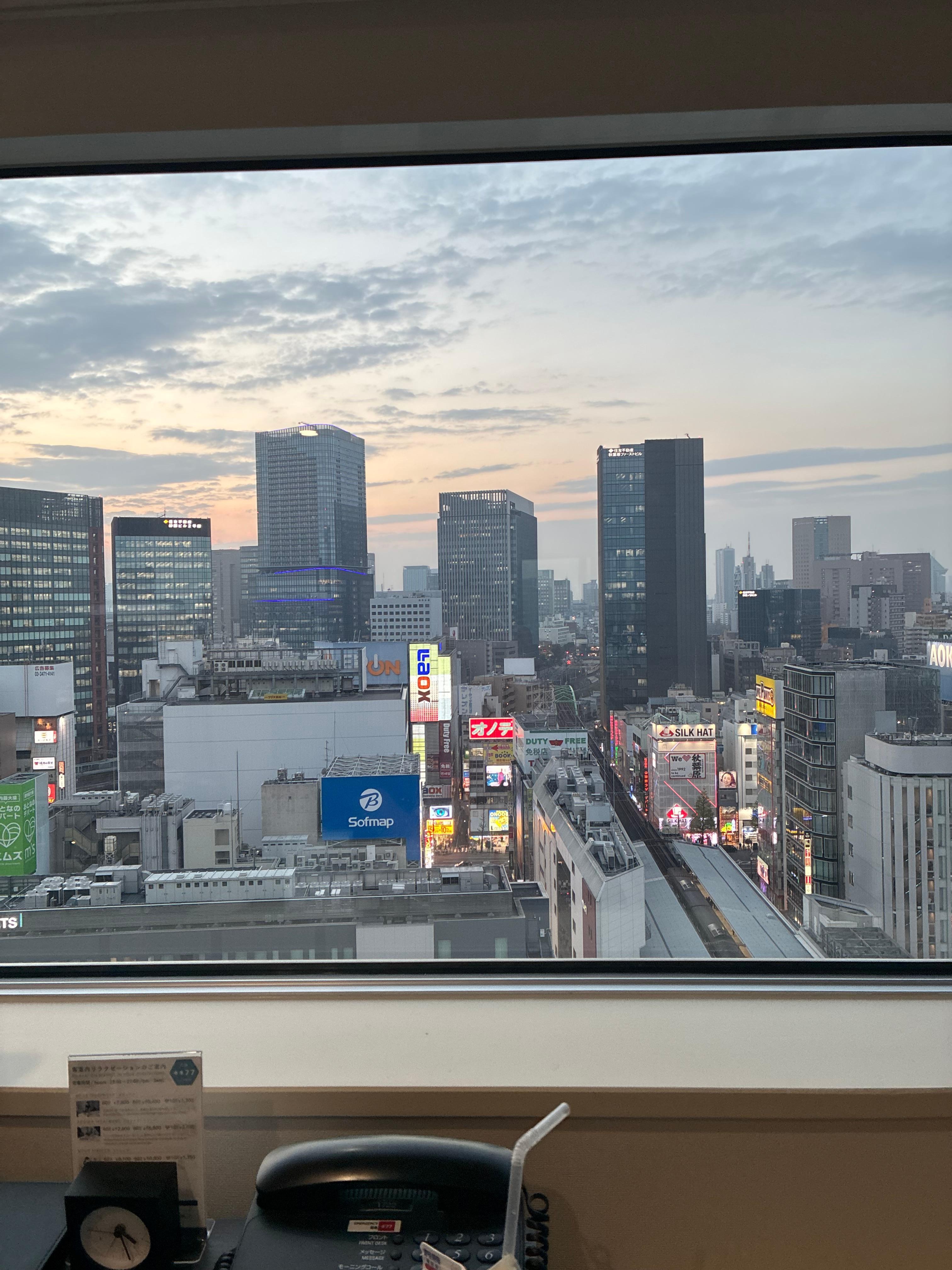 View from the 17th floor 