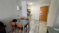 Kitchen/dining atea