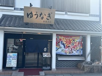 すぐお隣の瀬戸内料理のお店。ランチでも満足出来ます!