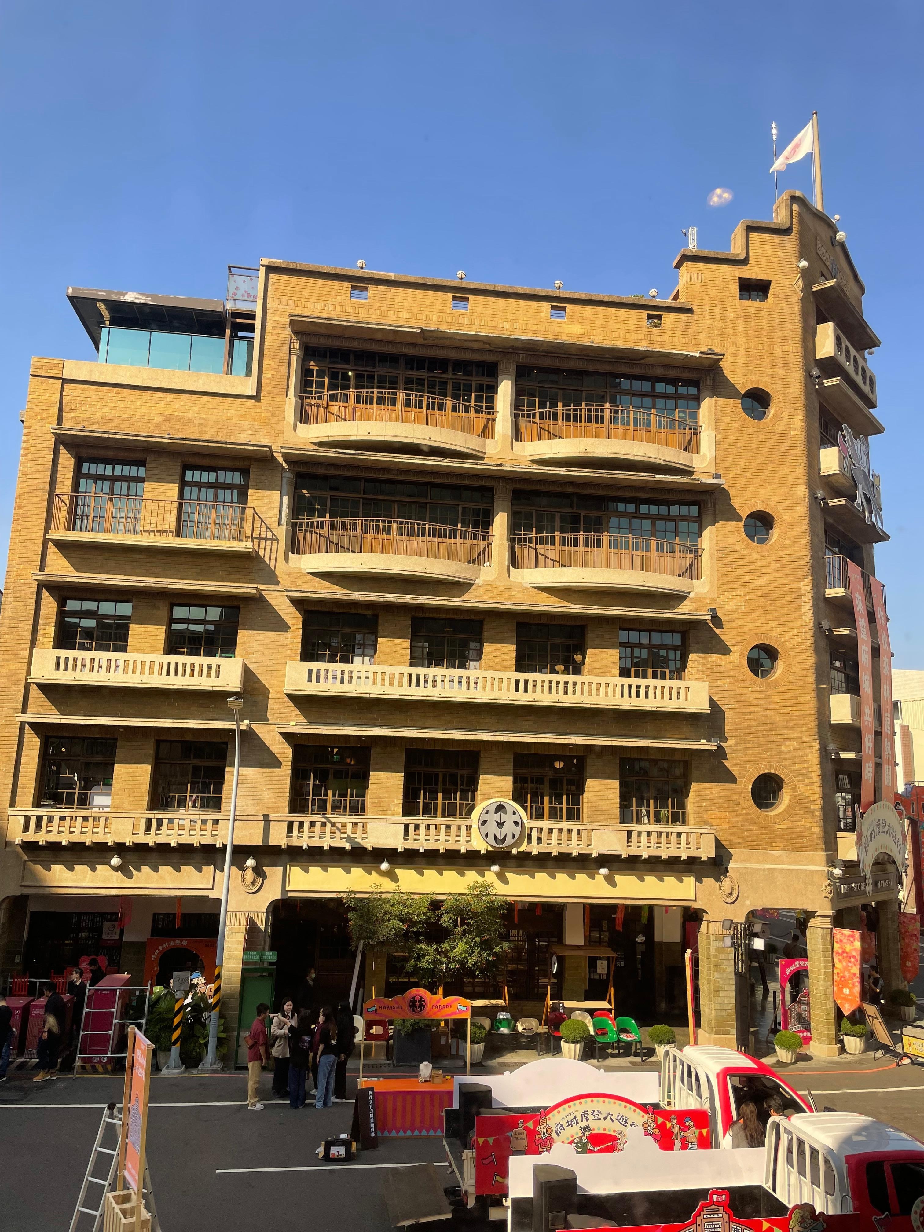 全台灣第一間百貨公司