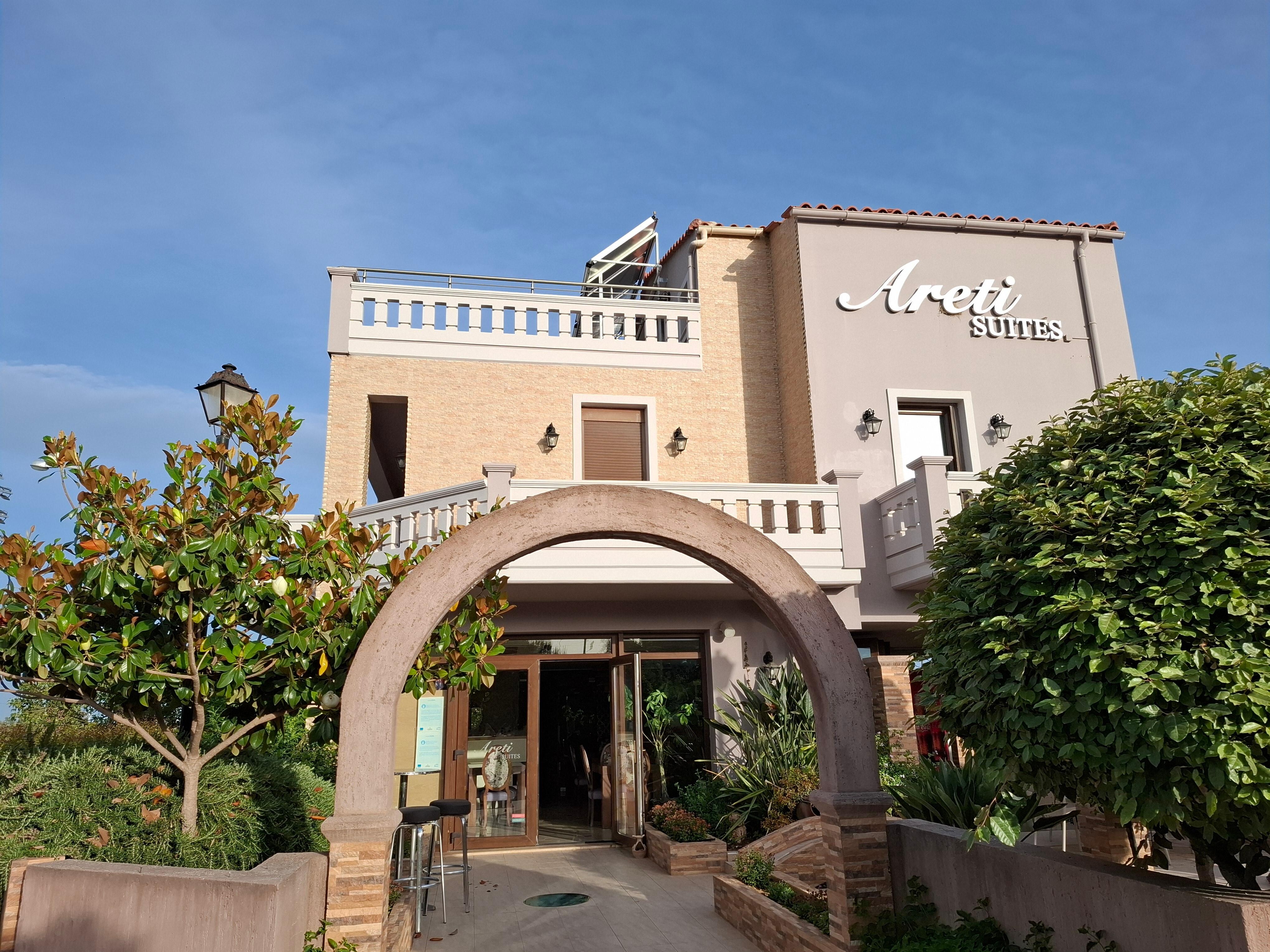 Inngang hotell 