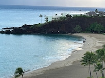 View of black rock from the lanai