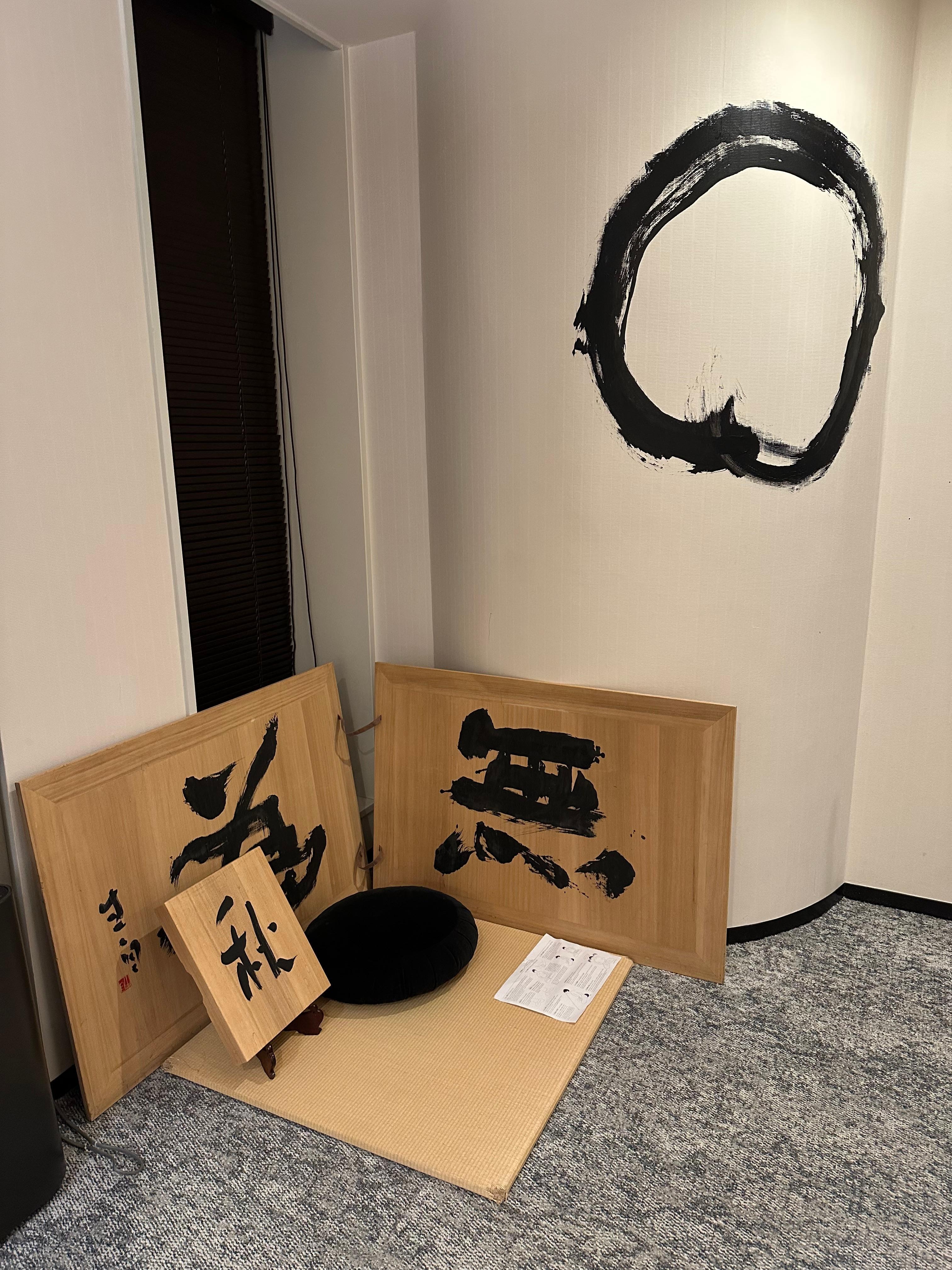 Zen art room meditation corners 