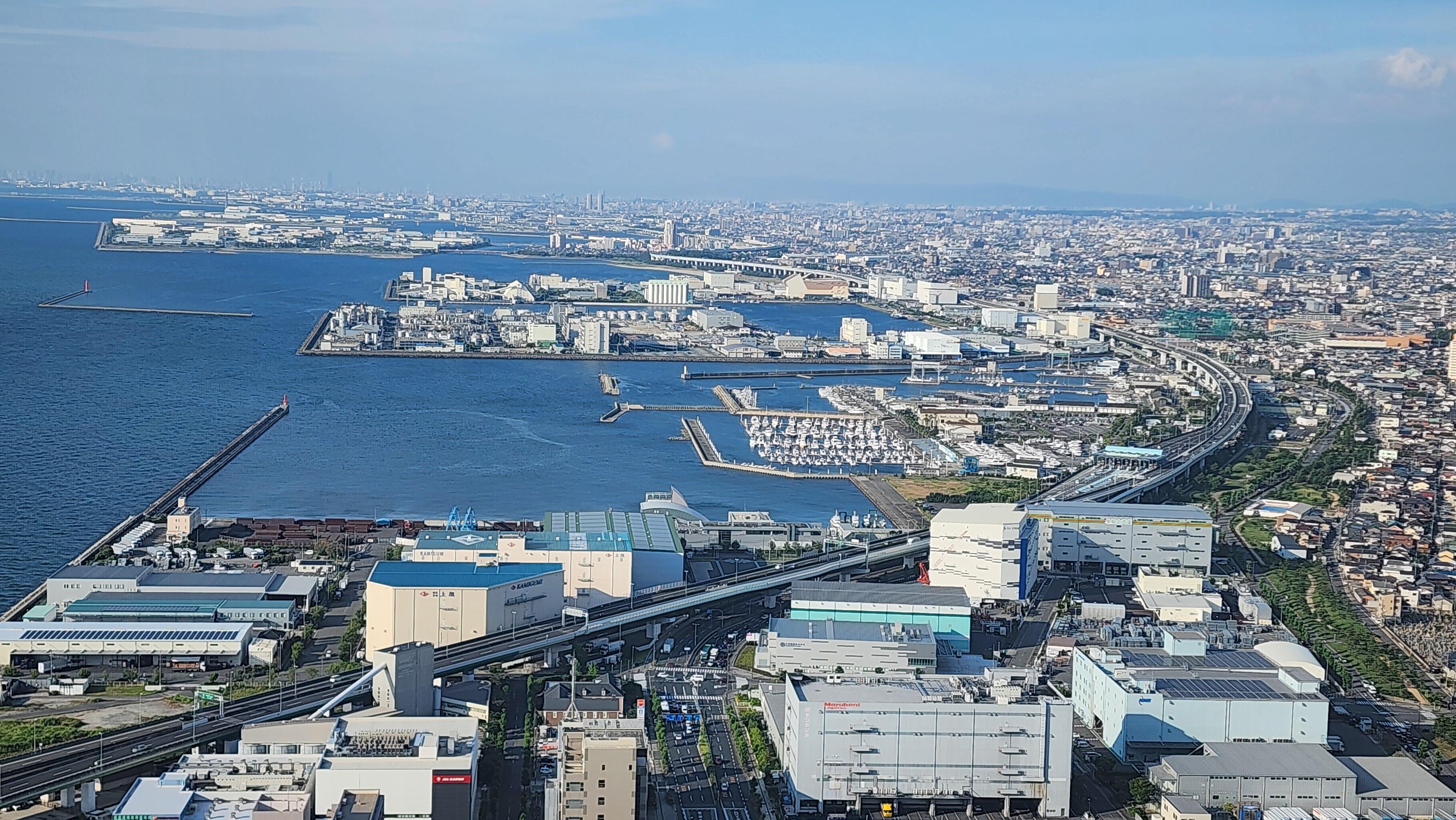 View from my room on the 40th floor. 