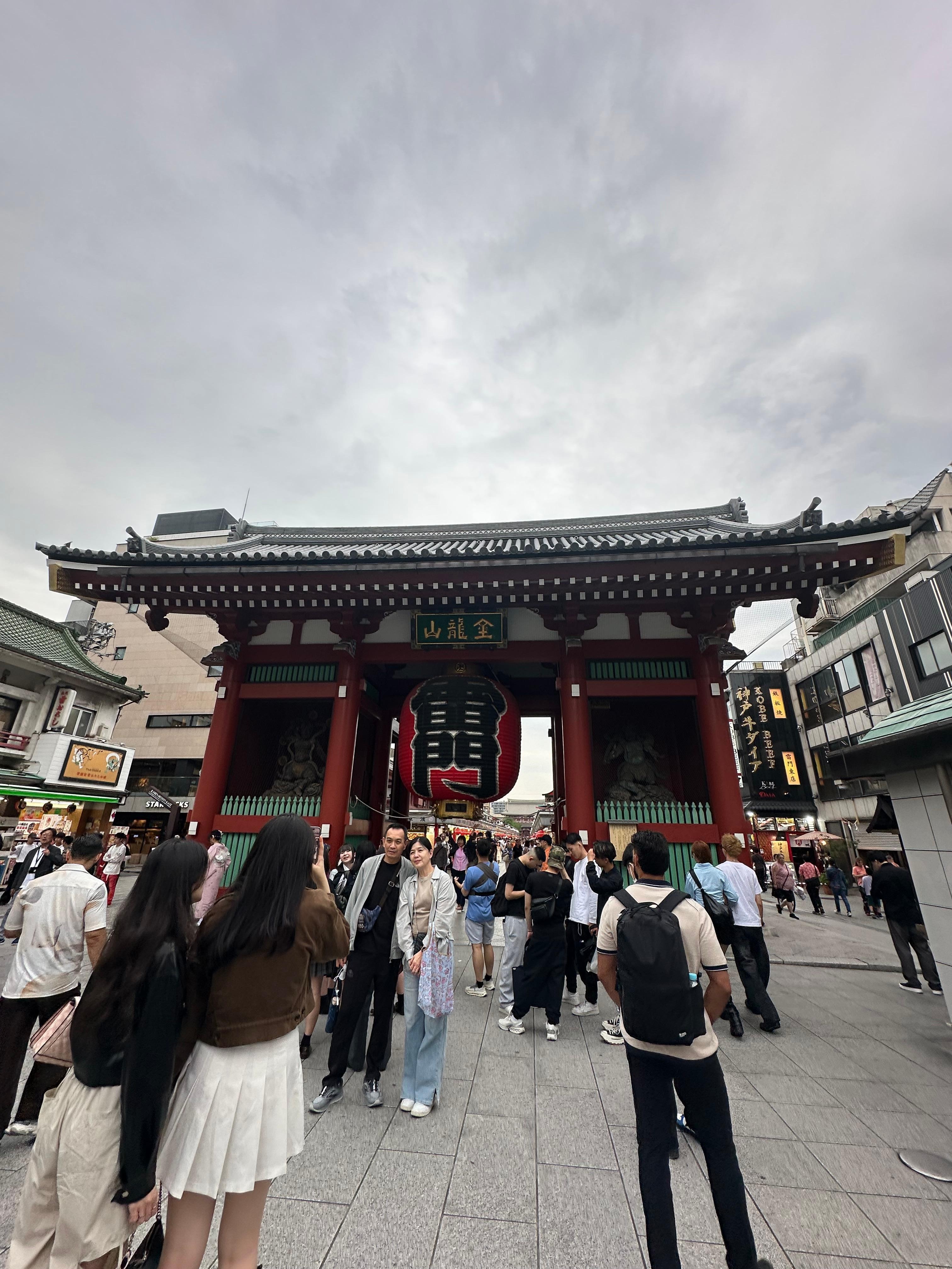 Kaminarimon Gate