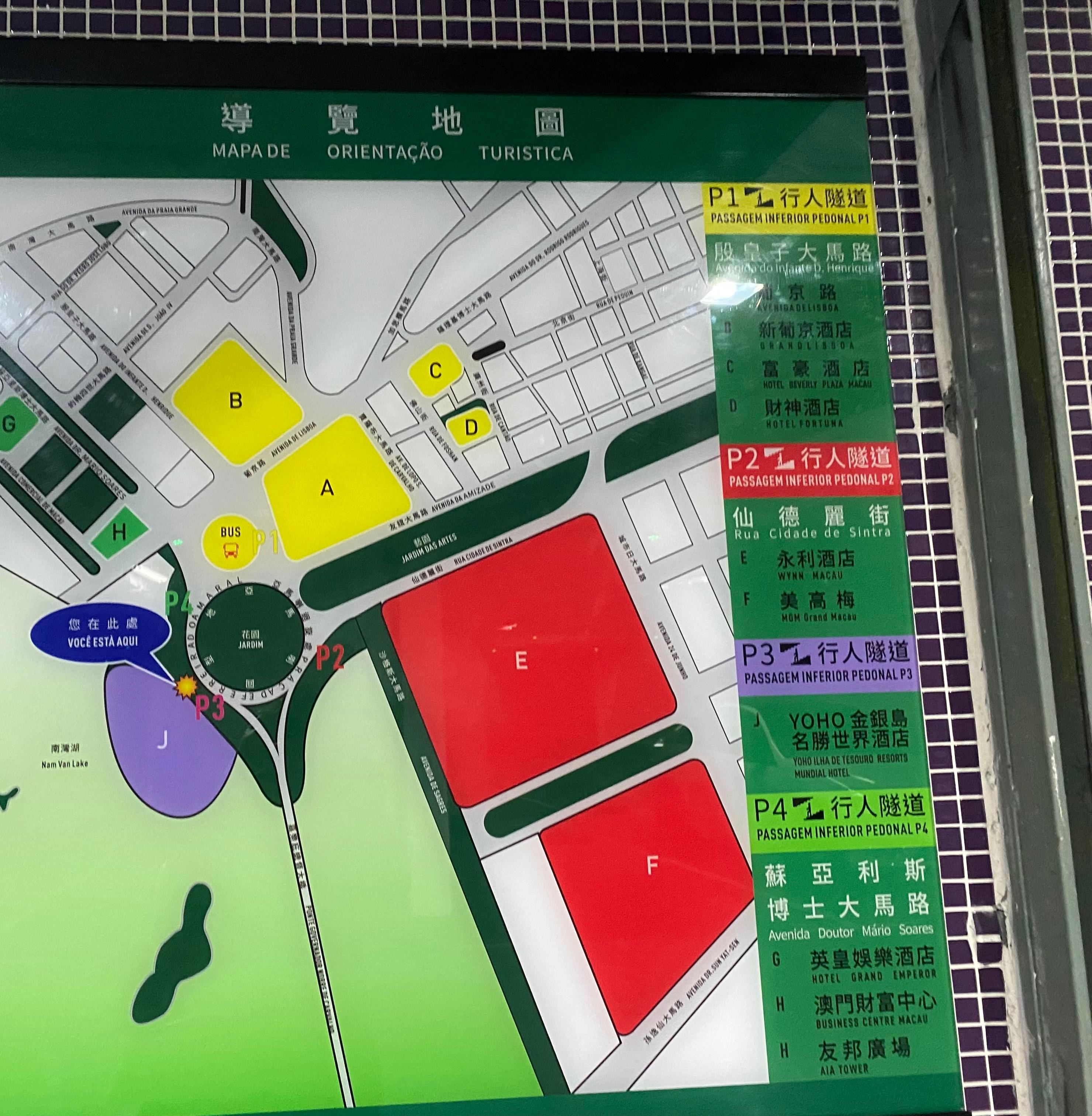 金銀島酒店B2層，行人隧道𥚃指示圖