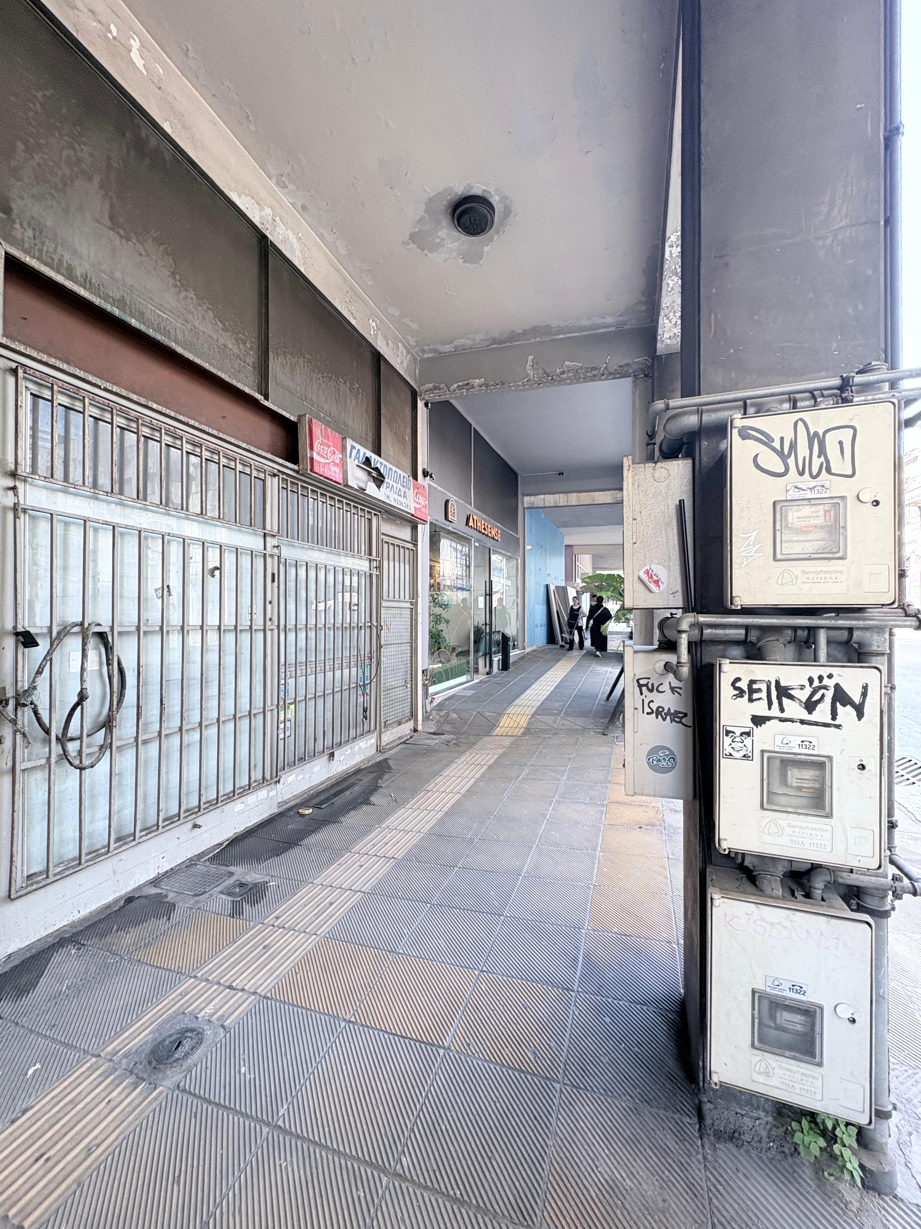 Front next to the Suites