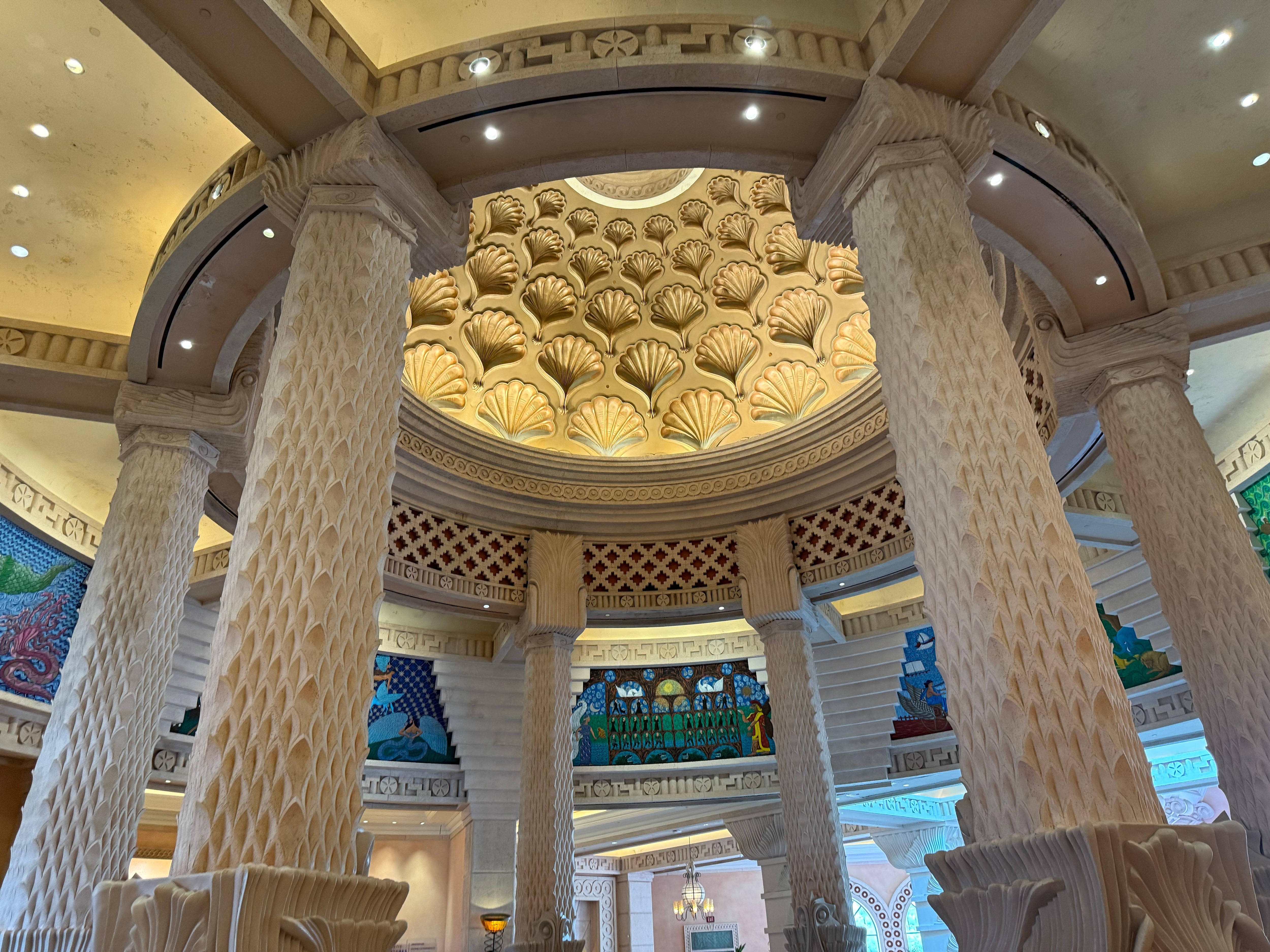 Atrium