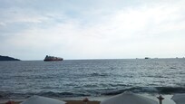 Hermosa vista al mar