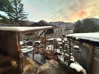 Outdoor onsen sunrise