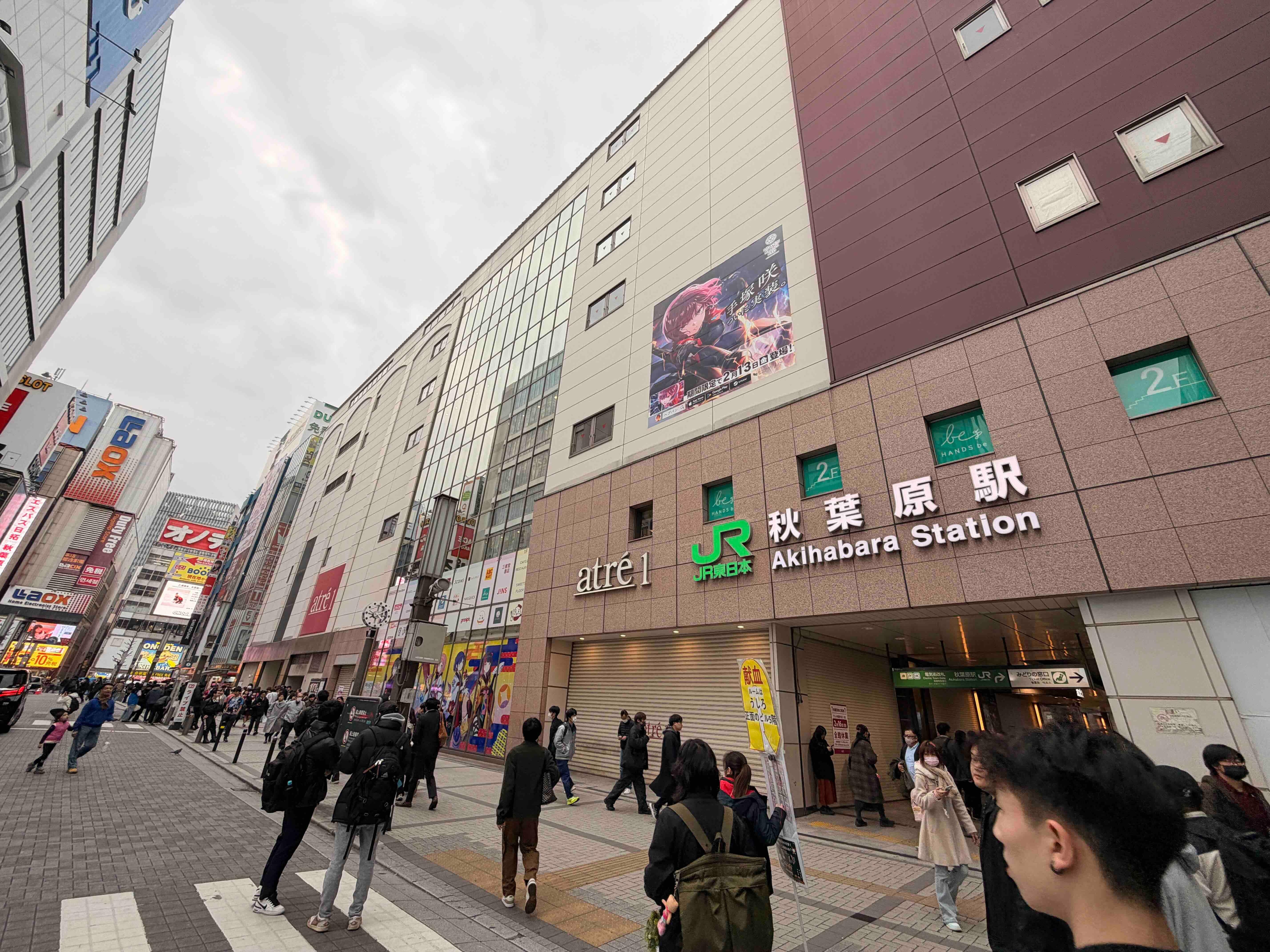 This is what you see when you head downstairs.