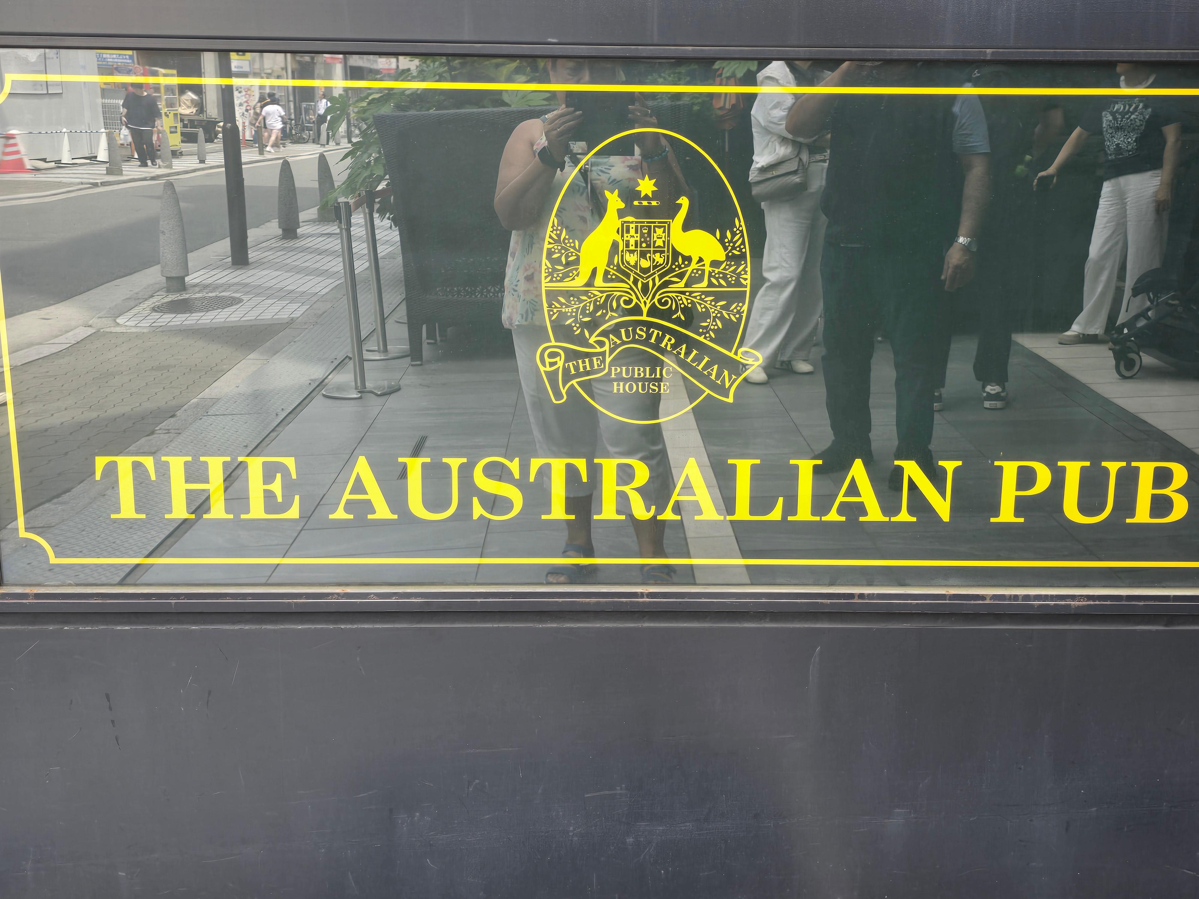 International bars around the hotel