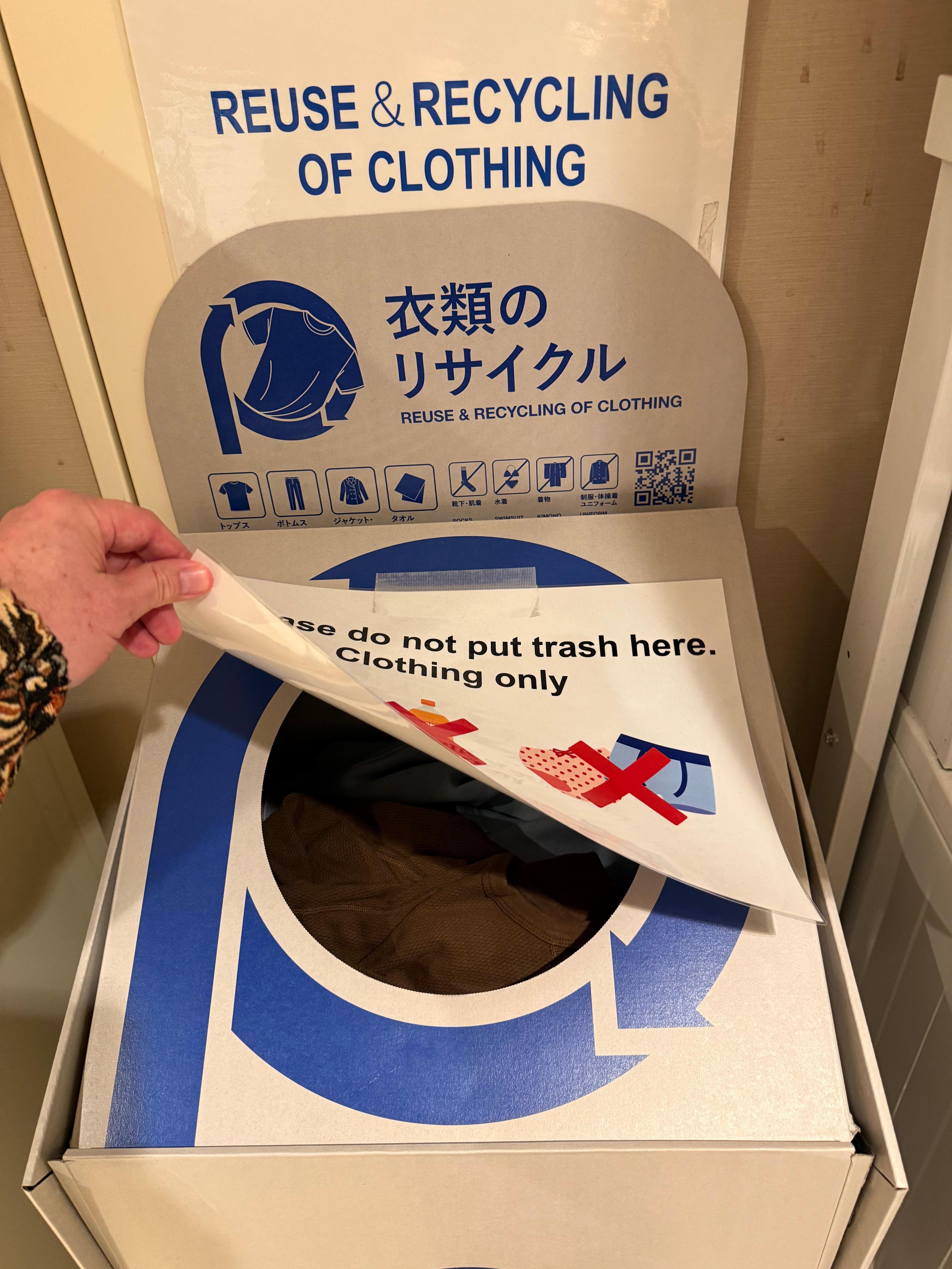 Nice to have an option for clothing leaving behind 