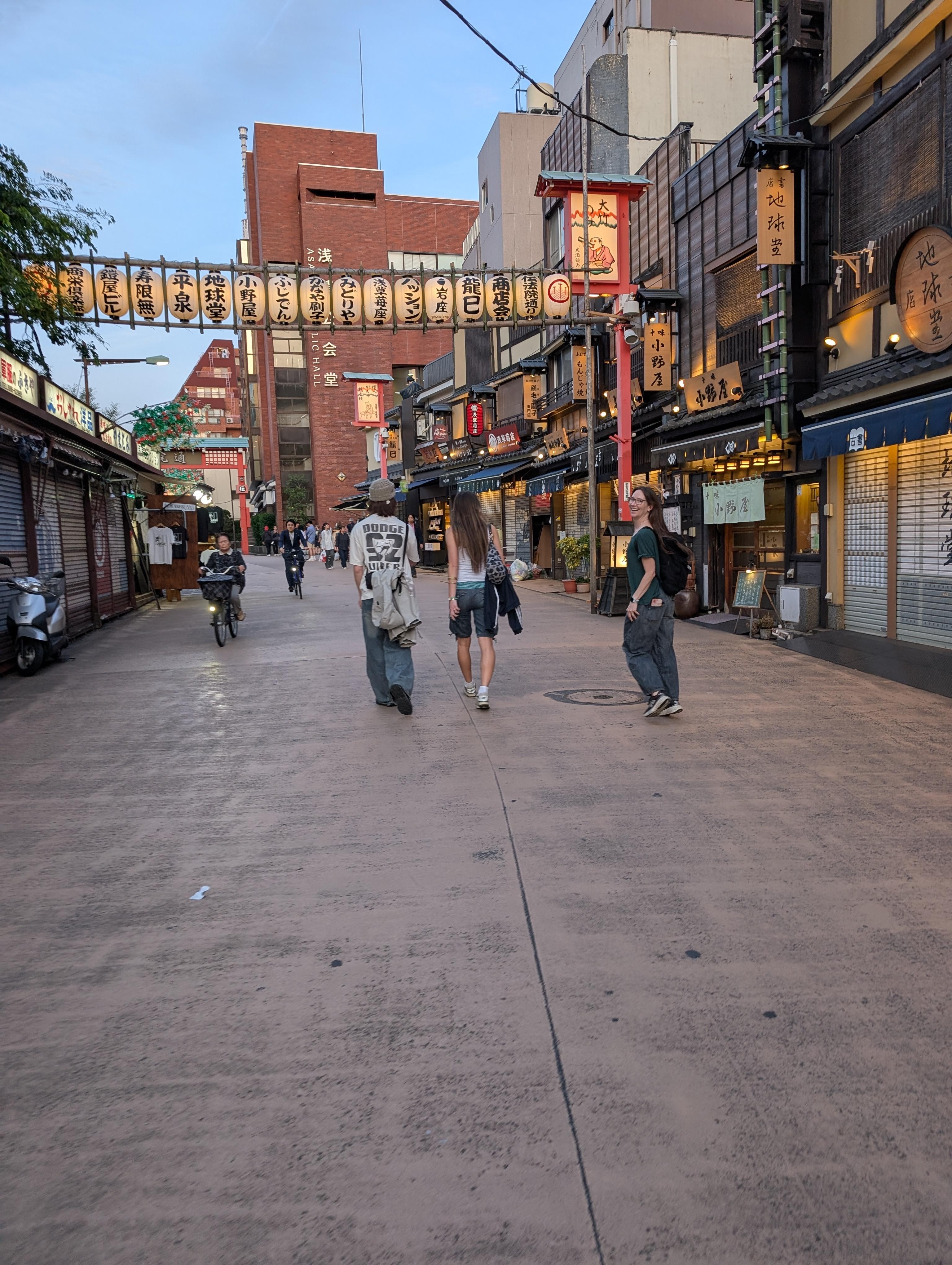 Pedestrian forward shopping and entertainment 